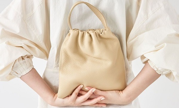 TODAYFUL Leather Square Bag